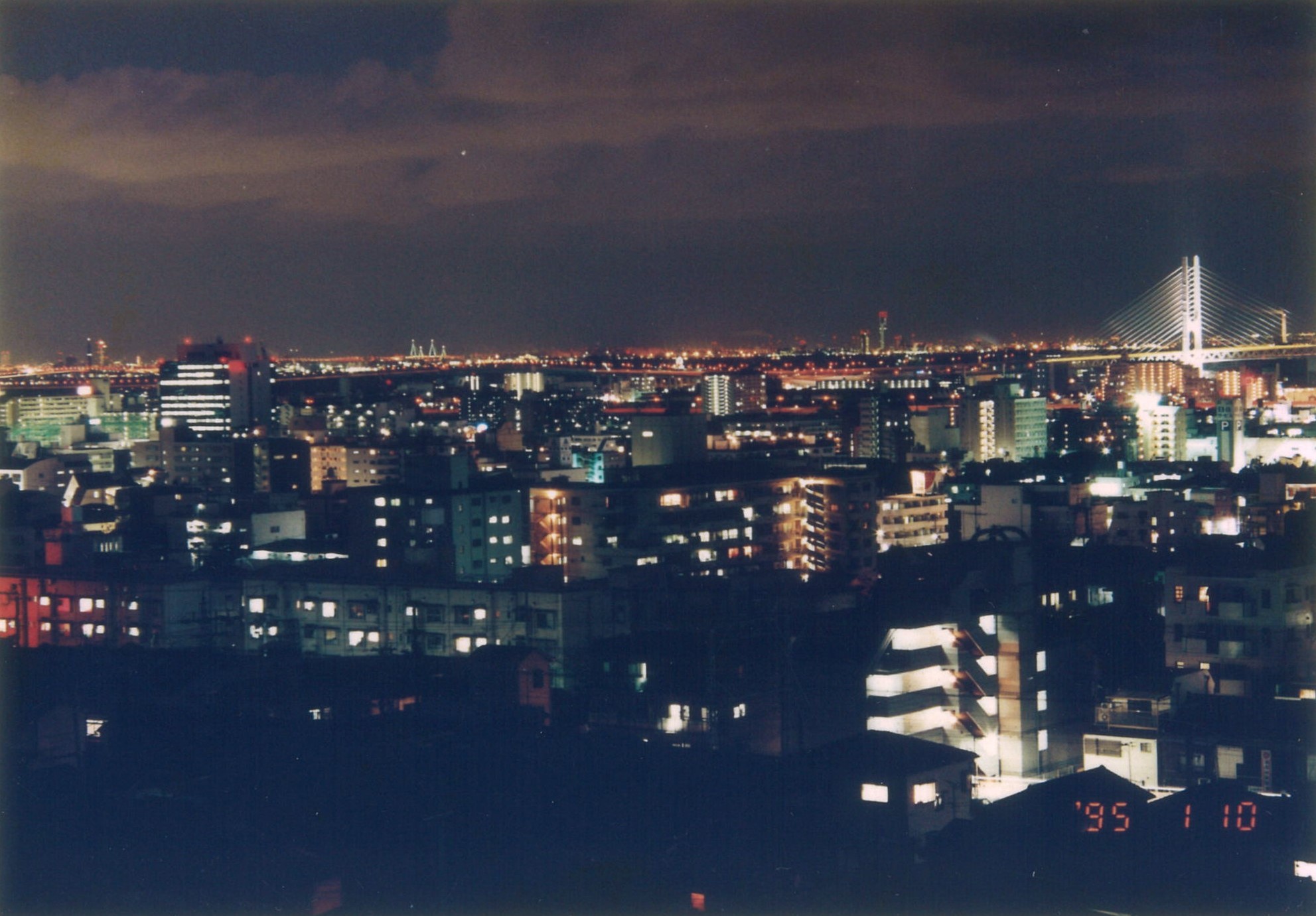 9号館7階から海側を望む(1995年1月10日 震災直前)