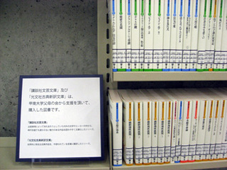 プレート.JPG
