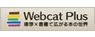 webcatplus