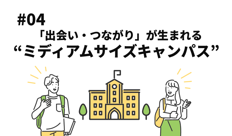 #04