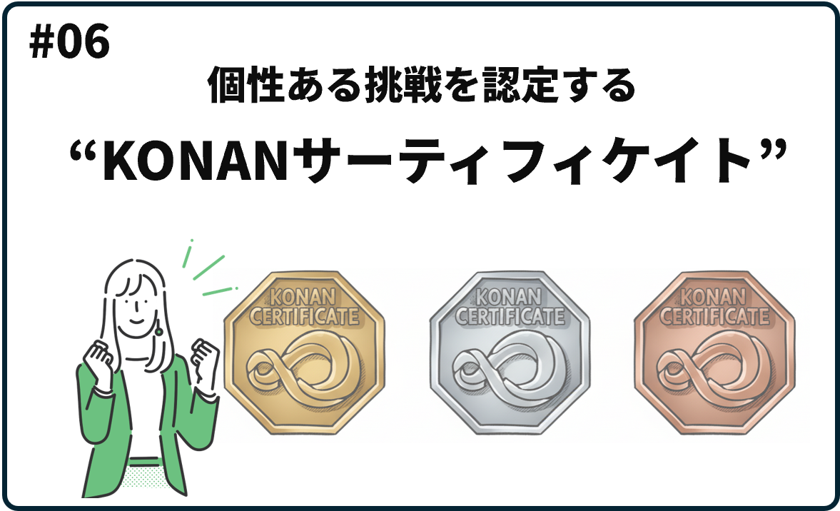 #06