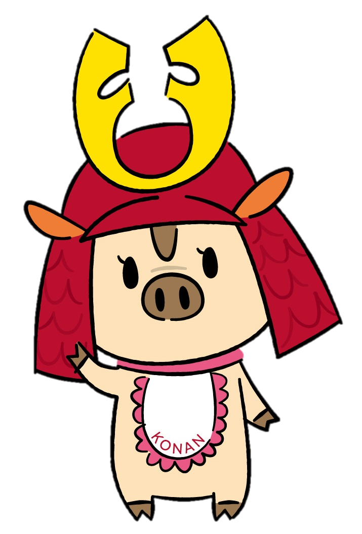 なんぼーくん プロフィール画像