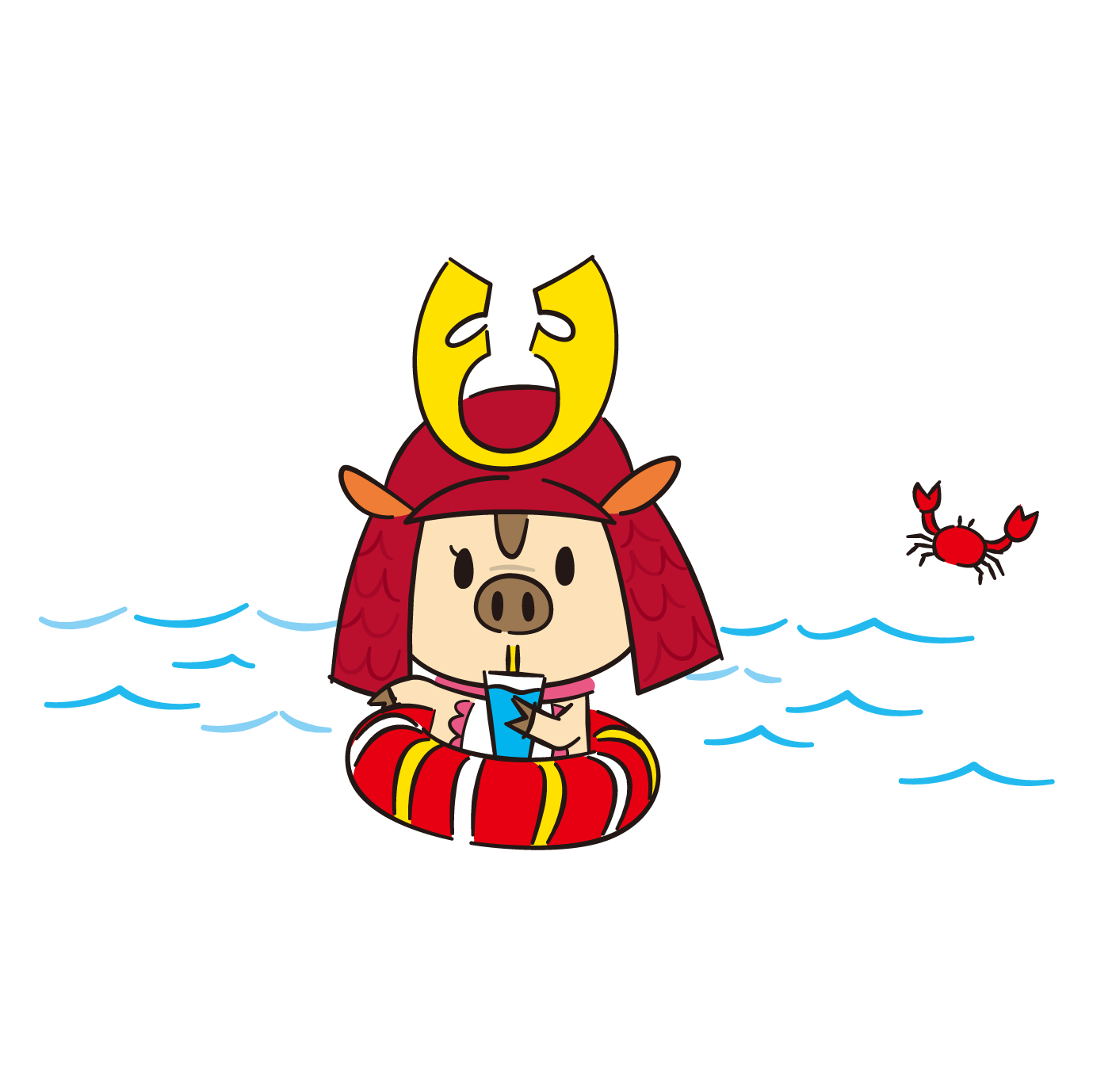 海