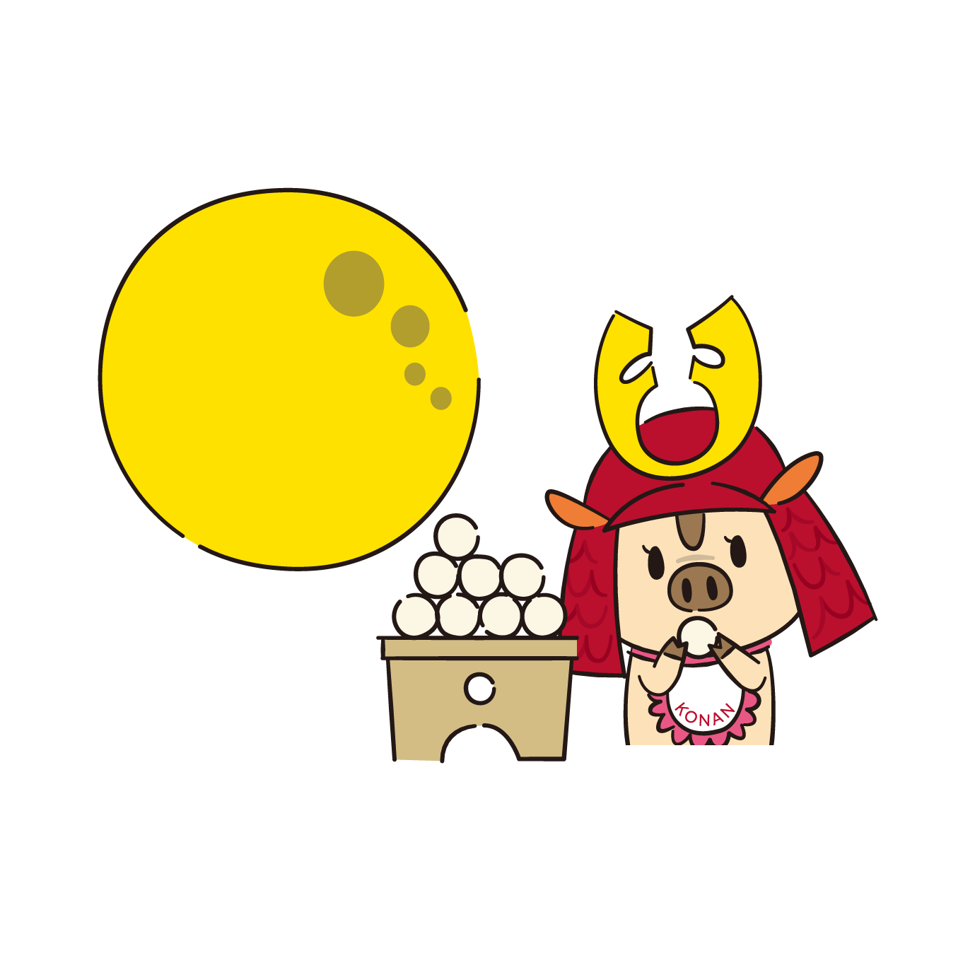 月見