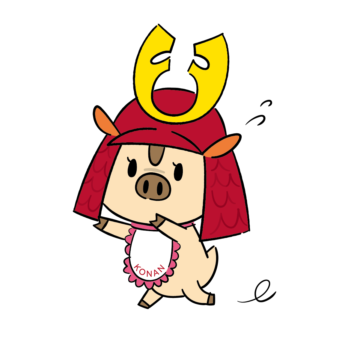 急ぐ