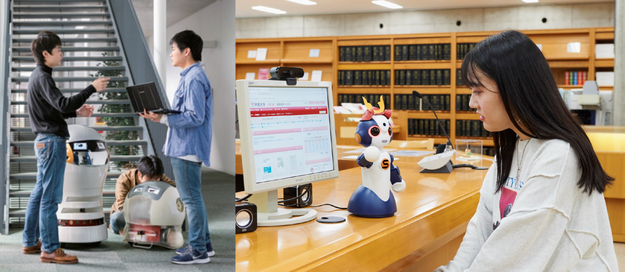 生成AI基盤による次世代ロボット共創と教育還元プロジェクト