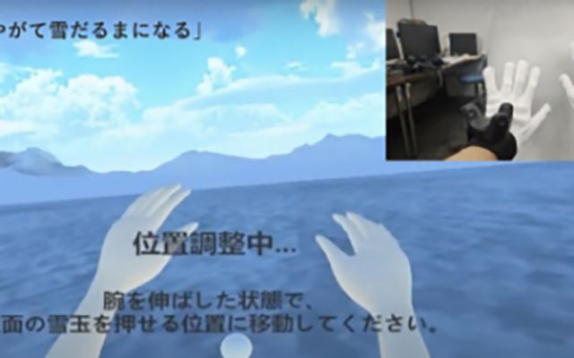 KONAN次世代デジタル人材育成プロジェクト