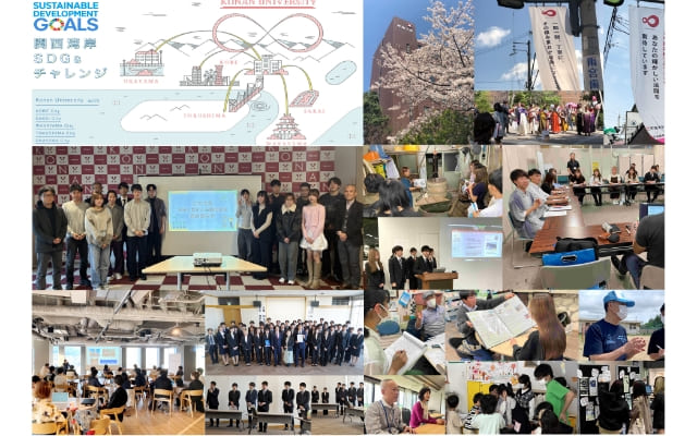 地域共創活動を推進するリビングラボ「Ko-nnect Living Lab（仮称）」の創設