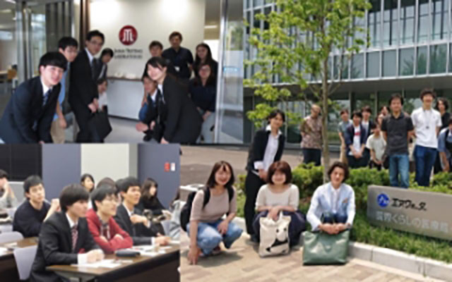 学生・教職員・企業が協同して作り上げるキャリア形成支援プロジェクト