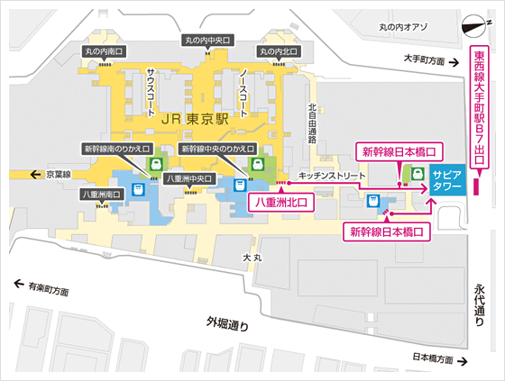 東京駅からのアクセス図