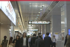 JR東京駅 大丸辺り